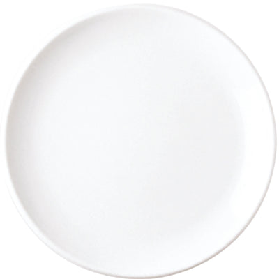 KAHLA Porzellan Update Frühstücksteller 21 cm Weiß – KAHLA Home